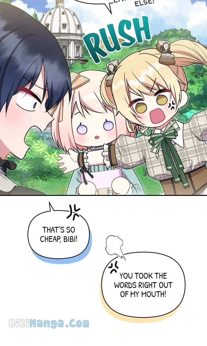 You Are So Cute Chapter 37 – Page 7