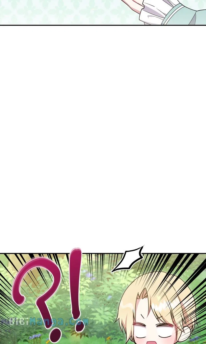 You Are So Cute Chapter 37 – Page 22