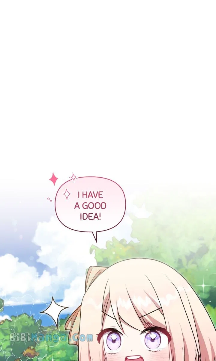 You Are So Cute Chapter 37 – Page 42