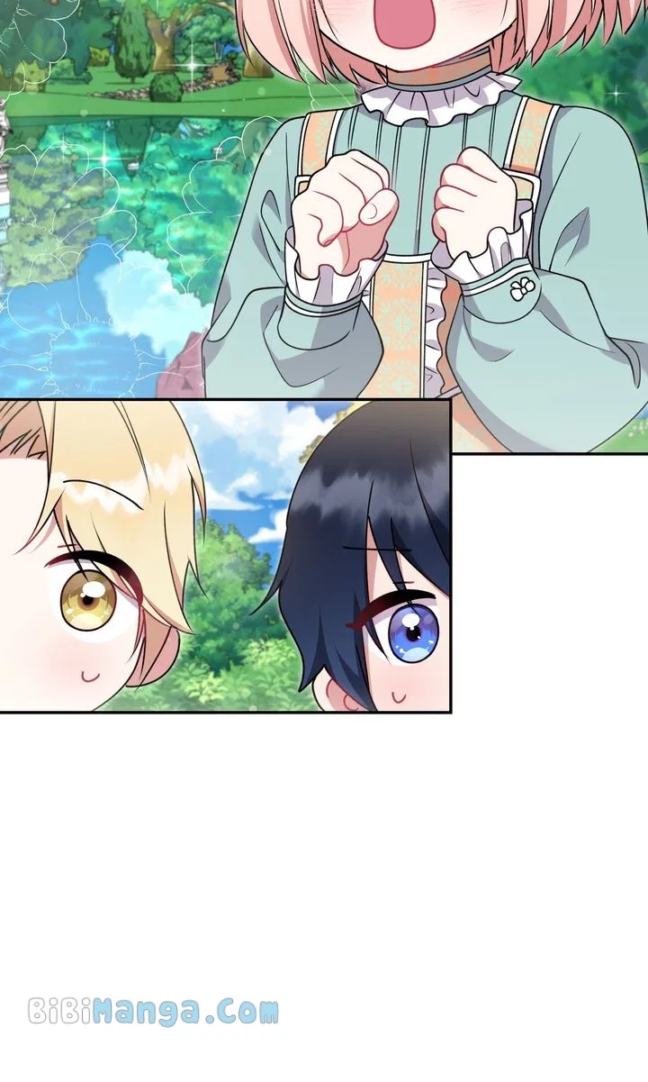 You Are So Cute Chapter 37 – Page 43