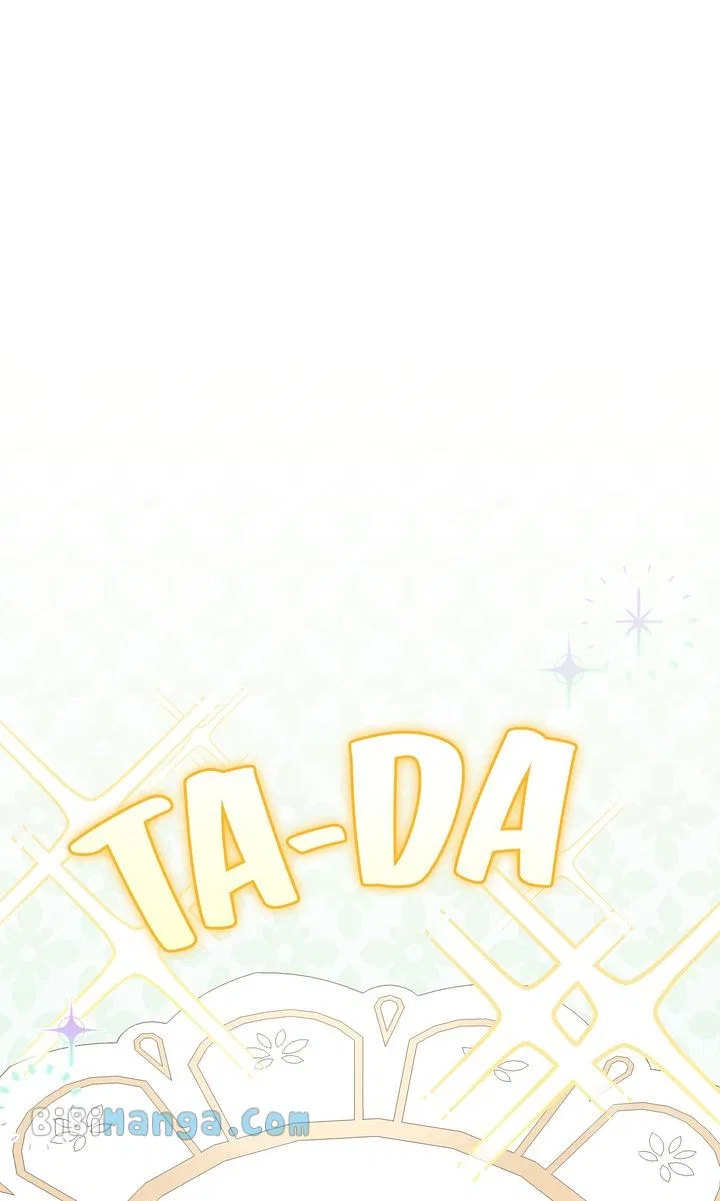 You Are So Cute Chapter 37 – Page 45