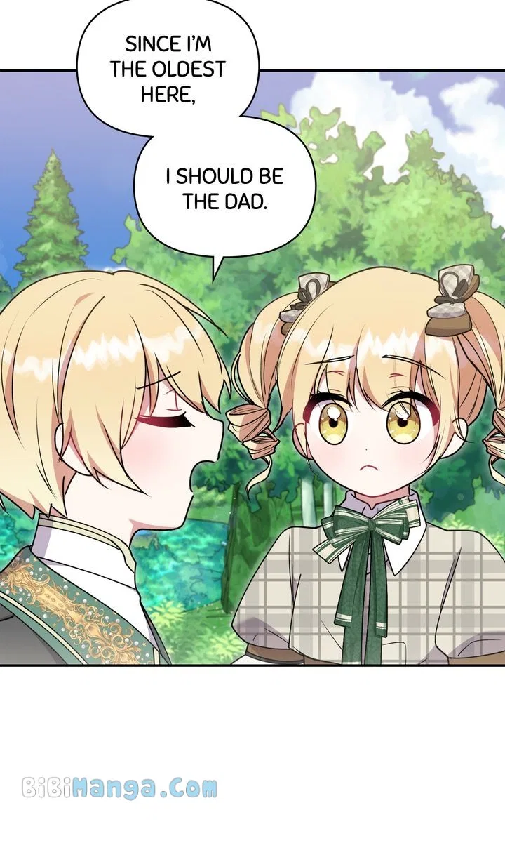 You Are So Cute Chapter 37 – Page 60
