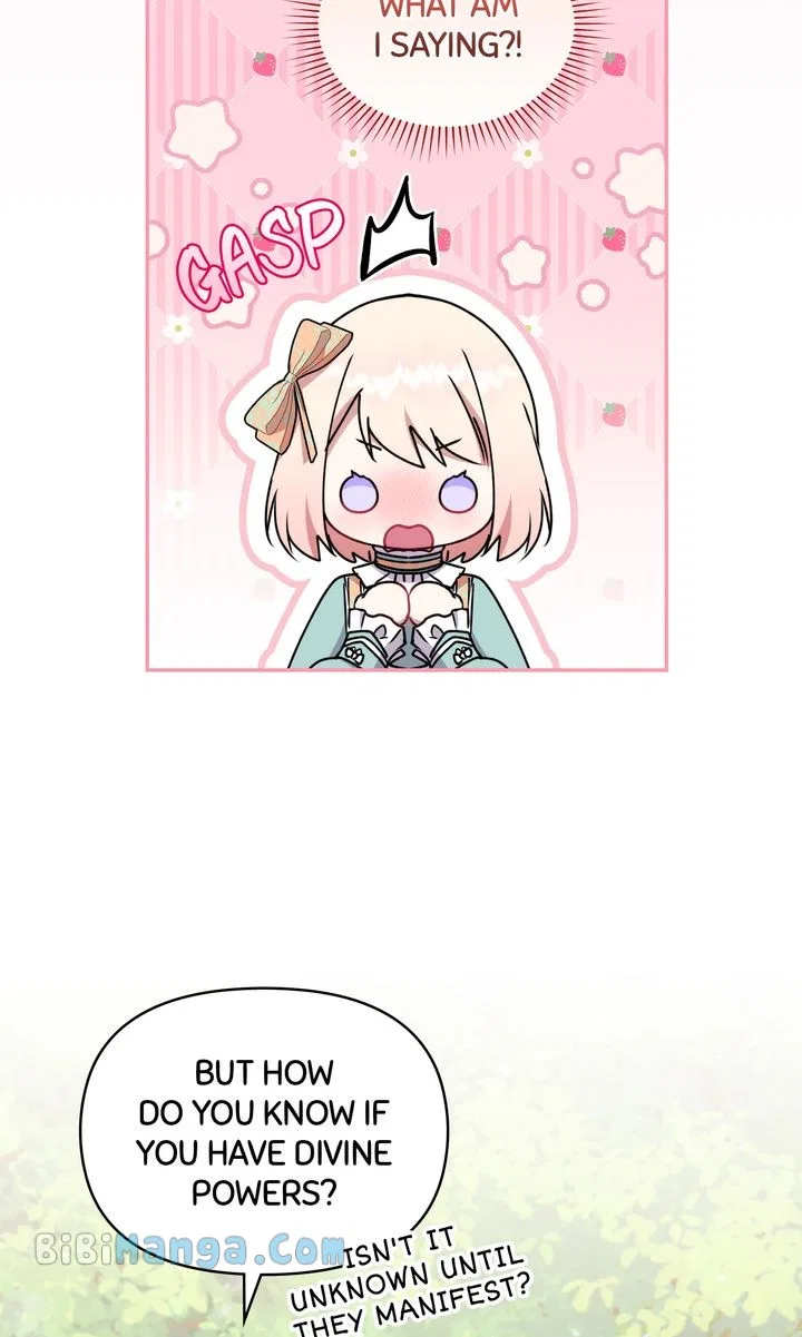 You Are So Cute Chapter 37 – Page 76