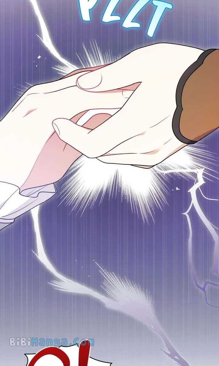 You Are So Cute Chapter 37 – Page 81