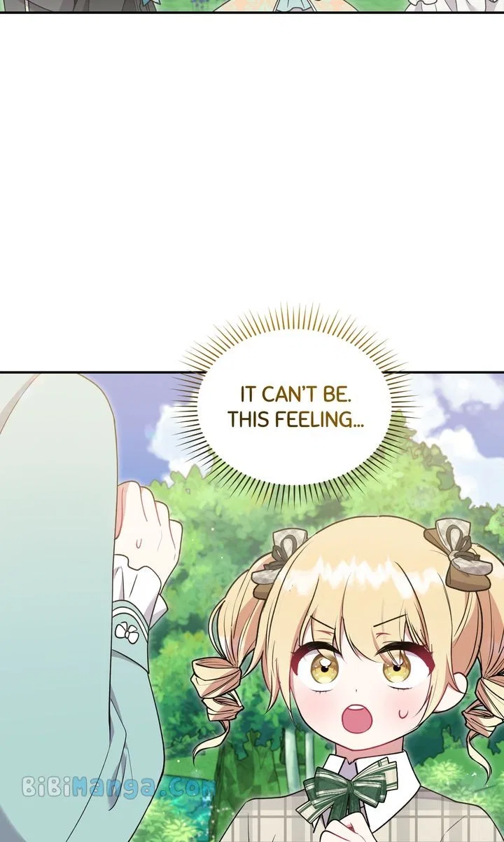 You Are So Cute Chapter 37 – Page 84