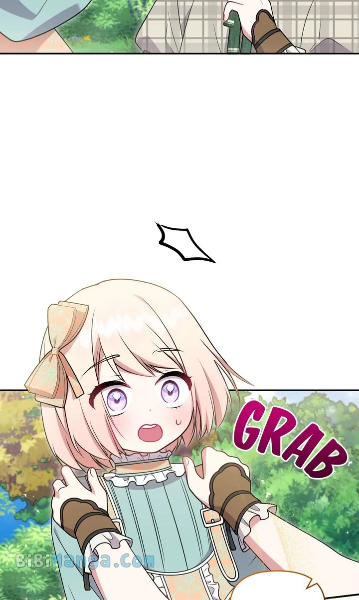 You Are So Cute Chapter 37 – Page 85