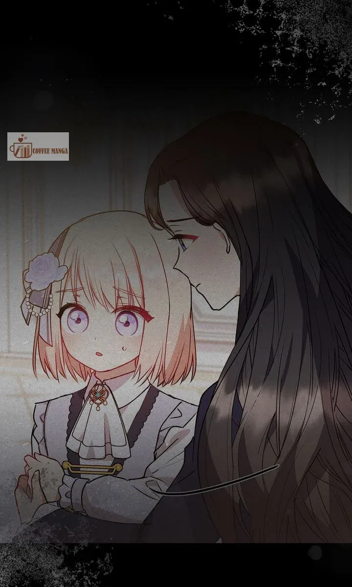 You Are So Cute Chapter 36 – Page 19