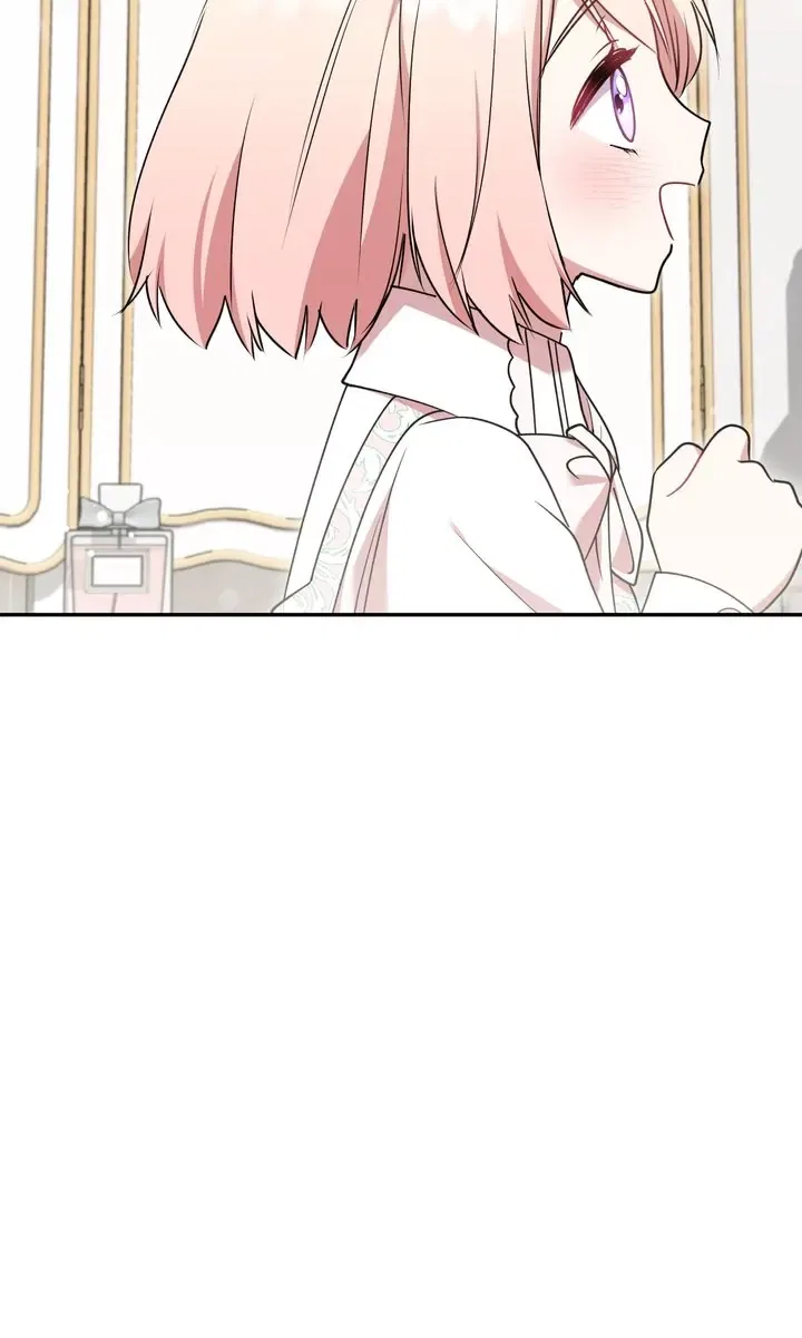 You Are So Cute Chapter 35 – Page 12