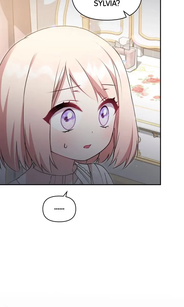 You Are So Cute Chapter 35 – Page 15