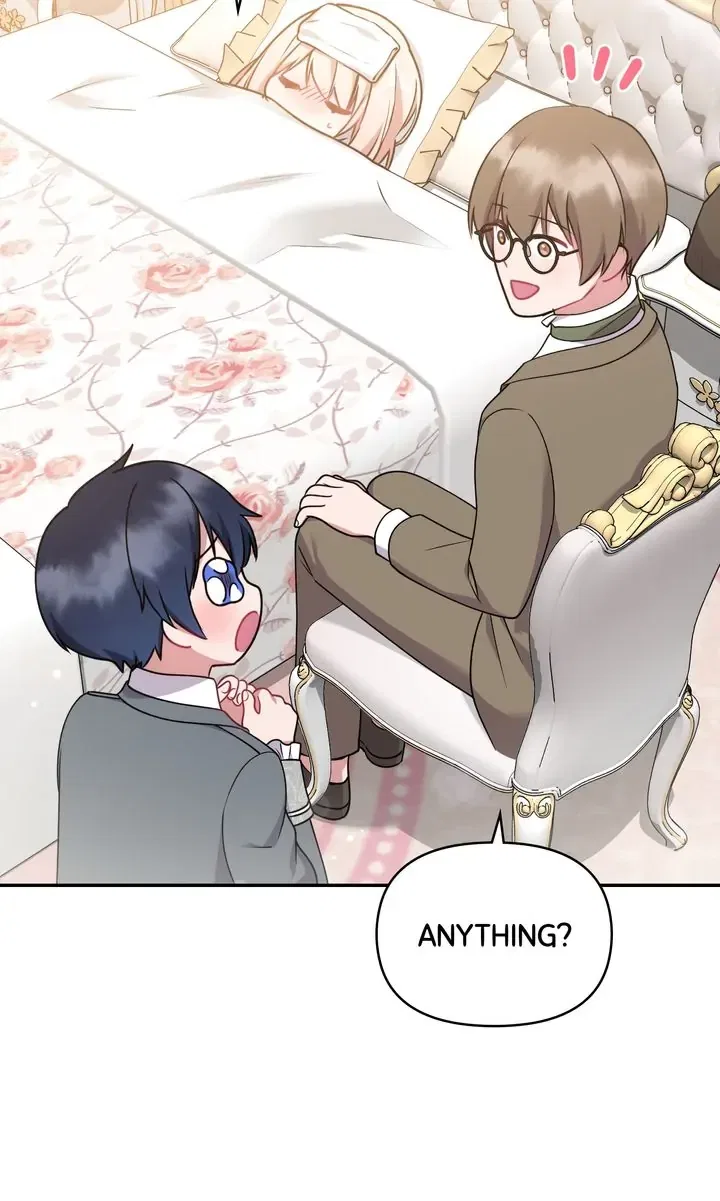 You Are So Cute Chapter 35 – Page 38