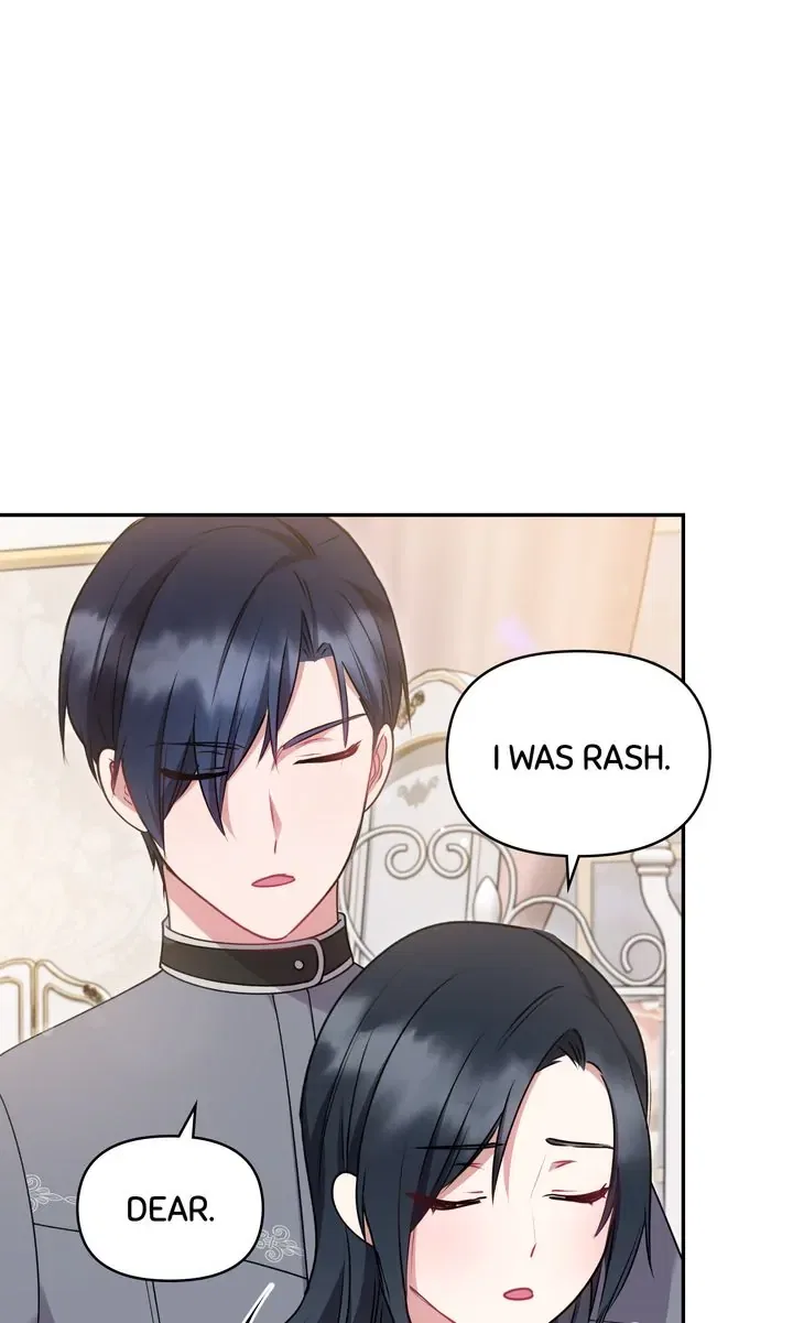 You Are So Cute Chapter 35 – Page 43
