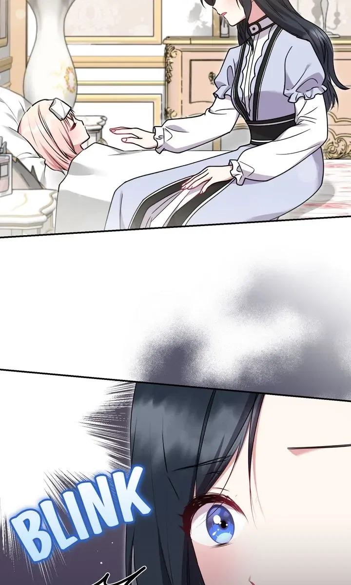You Are So Cute Chapter 35 – Page 50