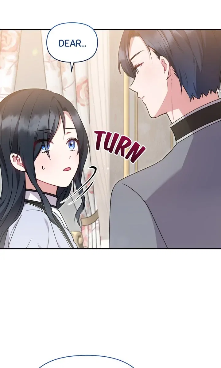 You Are So Cute Chapter 35 – Page 52