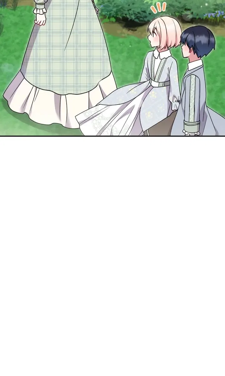 You Are So Cute Chapter 35 – Page 67