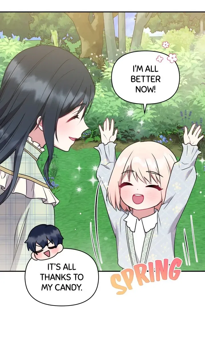 You Are So Cute Chapter 35 – Page 68