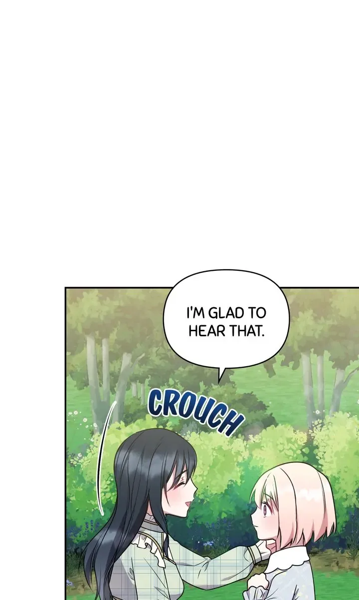 You Are So Cute Chapter 35 – Page 69
