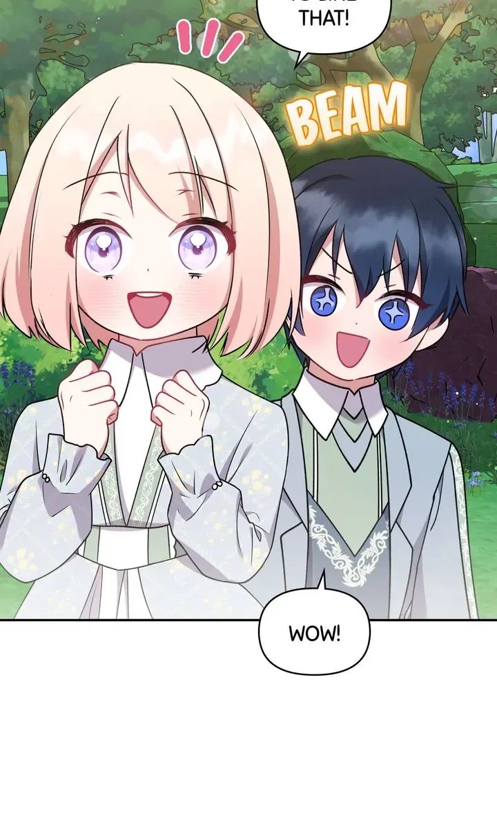 You Are So Cute Chapter 35 – Page 71