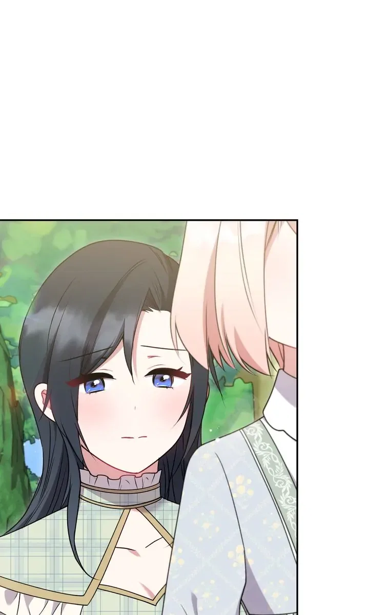 You Are So Cute Chapter 35 – Page 75