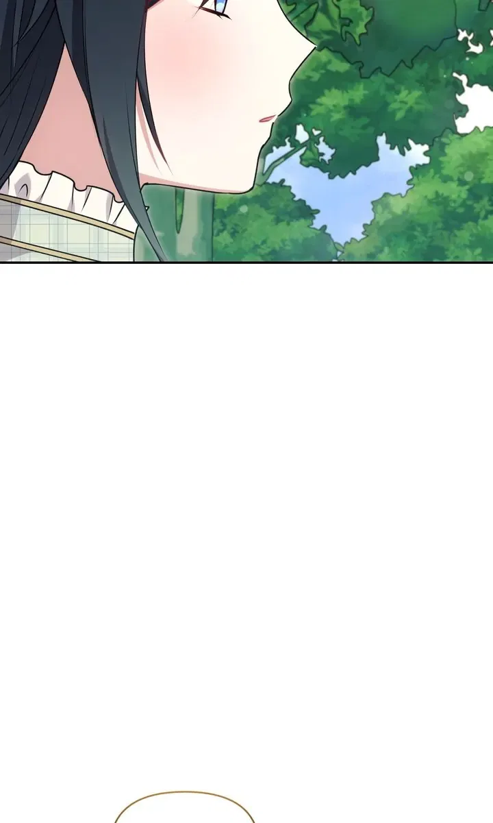 You Are So Cute Chapter 35 – Page 84