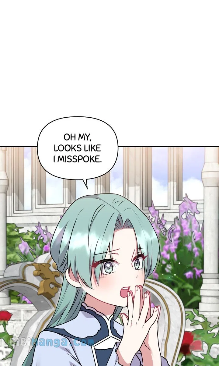 You Are So Cute Chapter 34 – Page 14