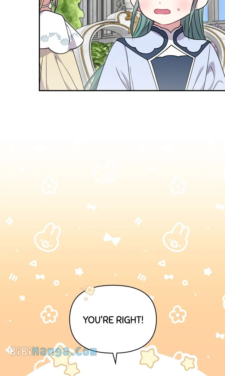 You Are So Cute Chapter 34 – Page 24