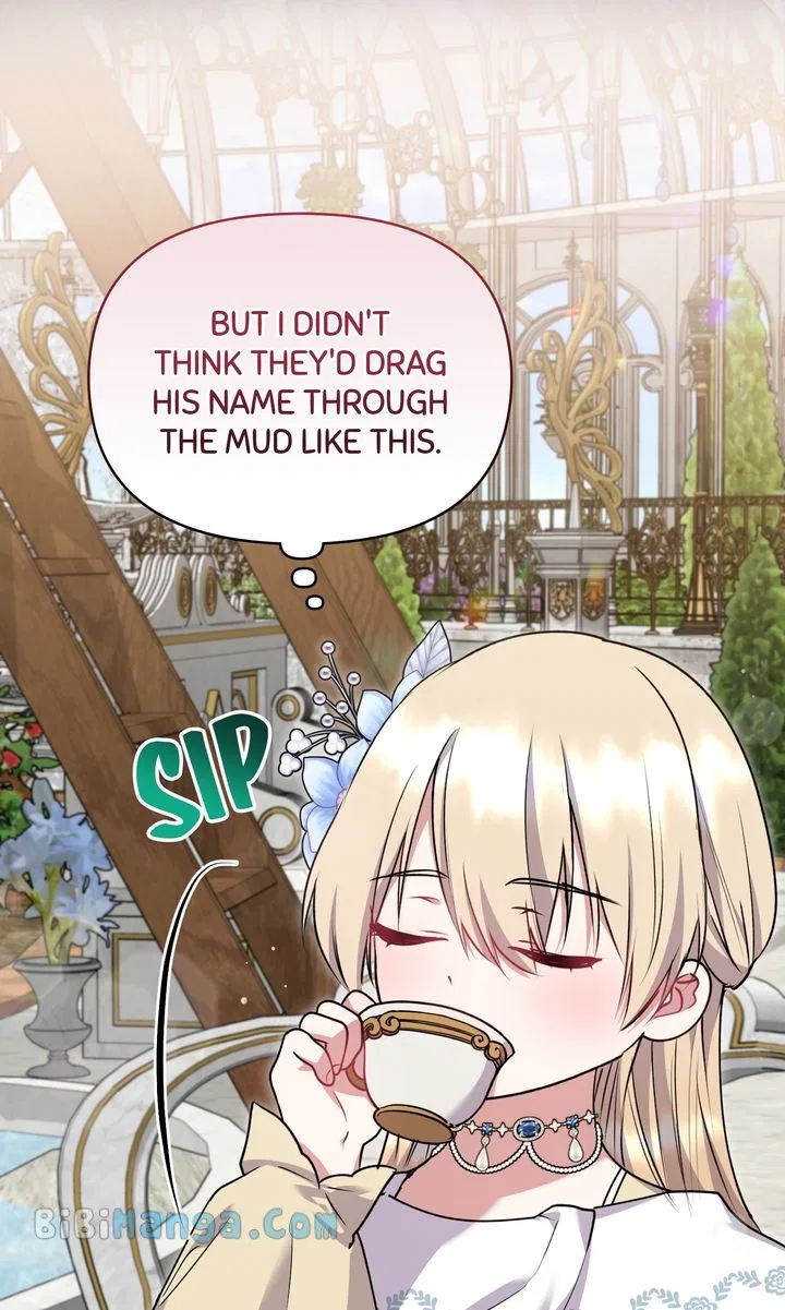 You Are So Cute Chapter 34 – Page 32