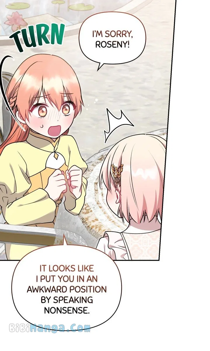 You Are So Cute Chapter 34 – Page 40