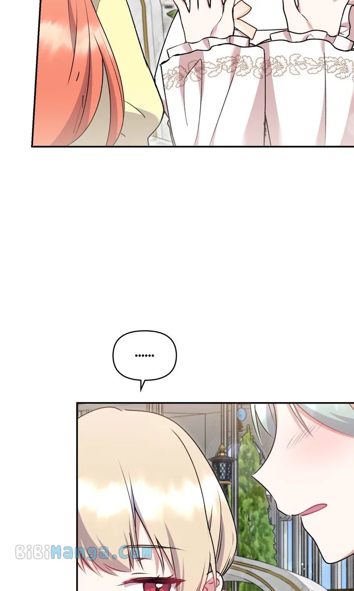 You Are So Cute Chapter 34 – Page 42