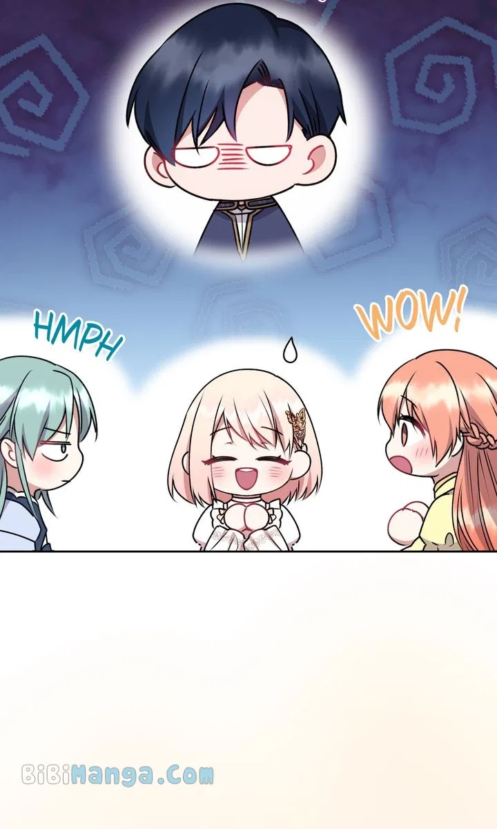 You Are So Cute Chapter 34 – Page 56