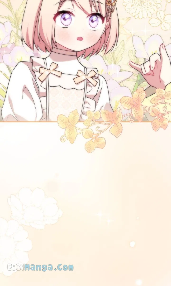 You Are So Cute Chapter 34 – Page 68