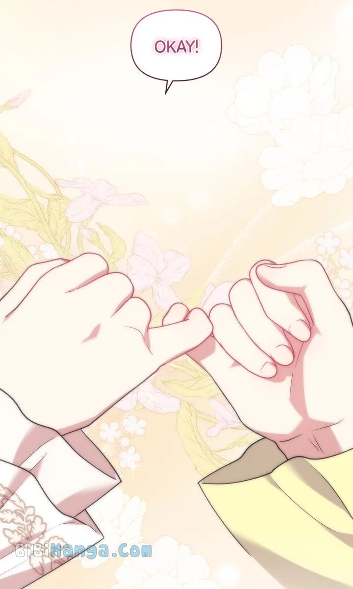 You Are So Cute Chapter 34 – Page 69