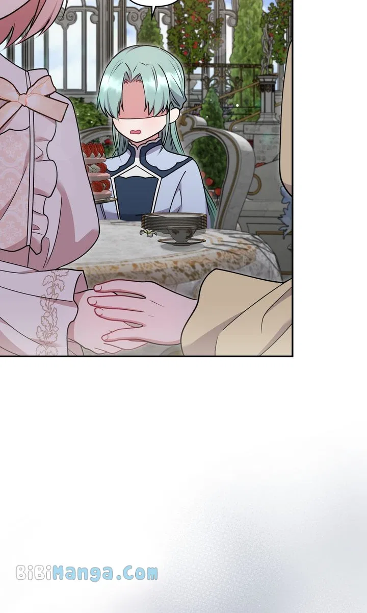 You Are So Cute Chapter 34 – Page 77