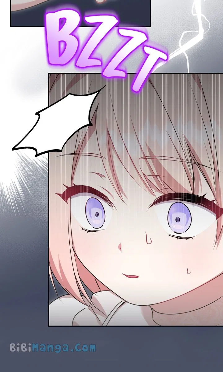 You Are So Cute Chapter 34 – Page 92