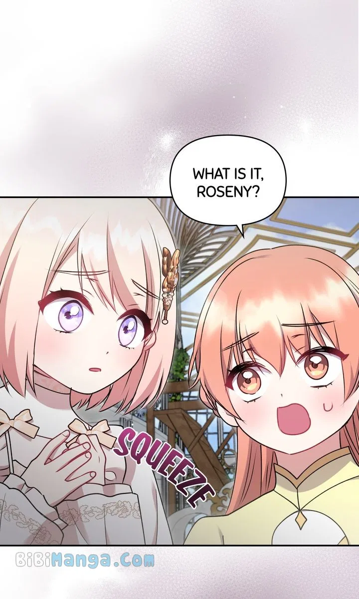 You Are So Cute Chapter 34 – Page 96