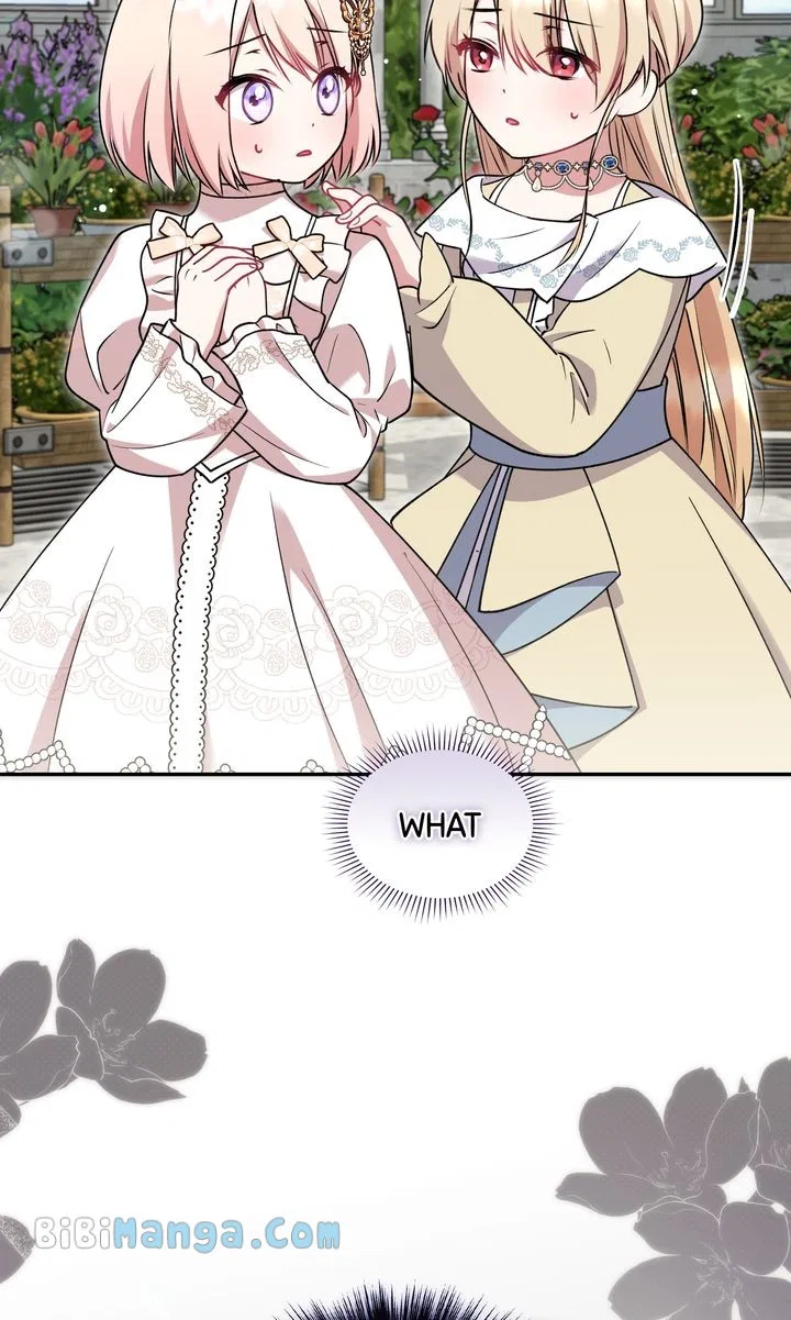You Are So Cute Chapter 34 – Page 98