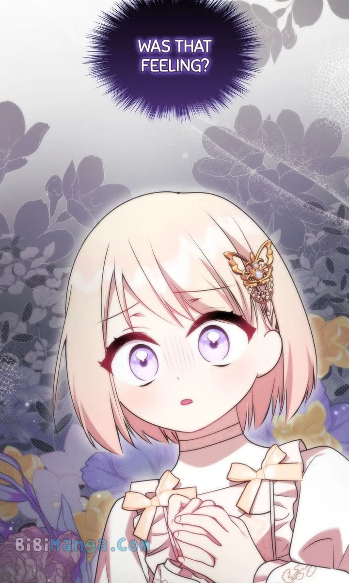 You Are So Cute Chapter 34 – Page 99