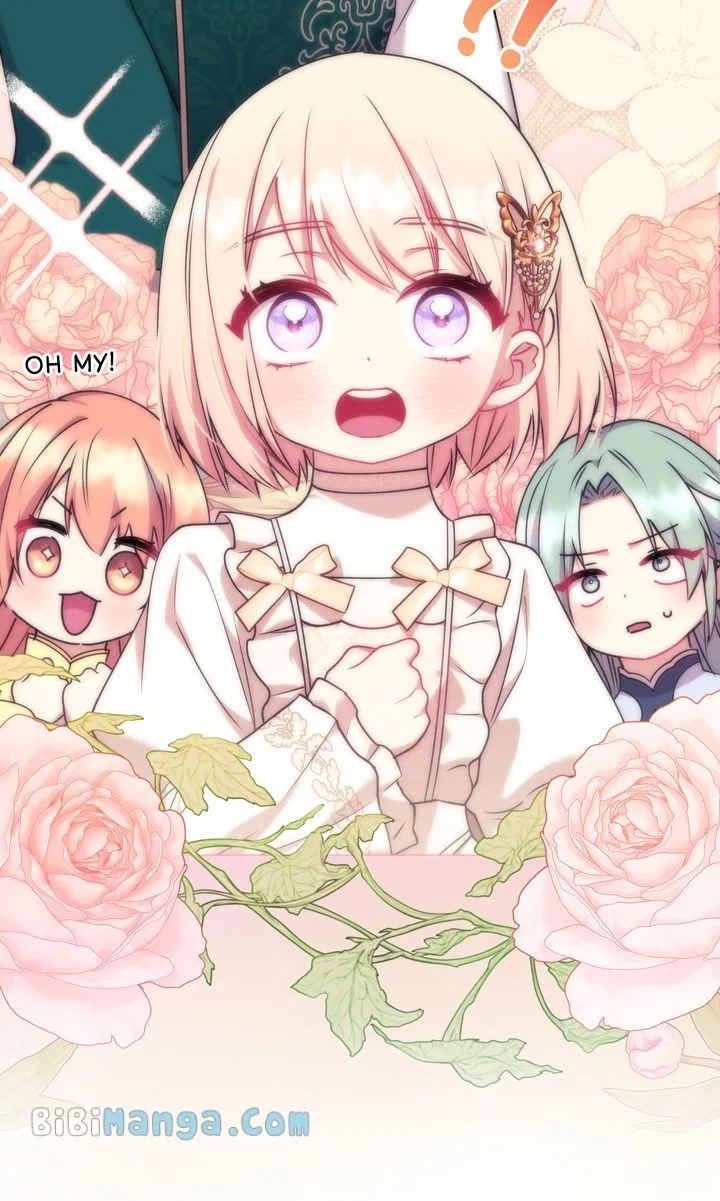 You Are So Cute Chapter 33 – Page 7