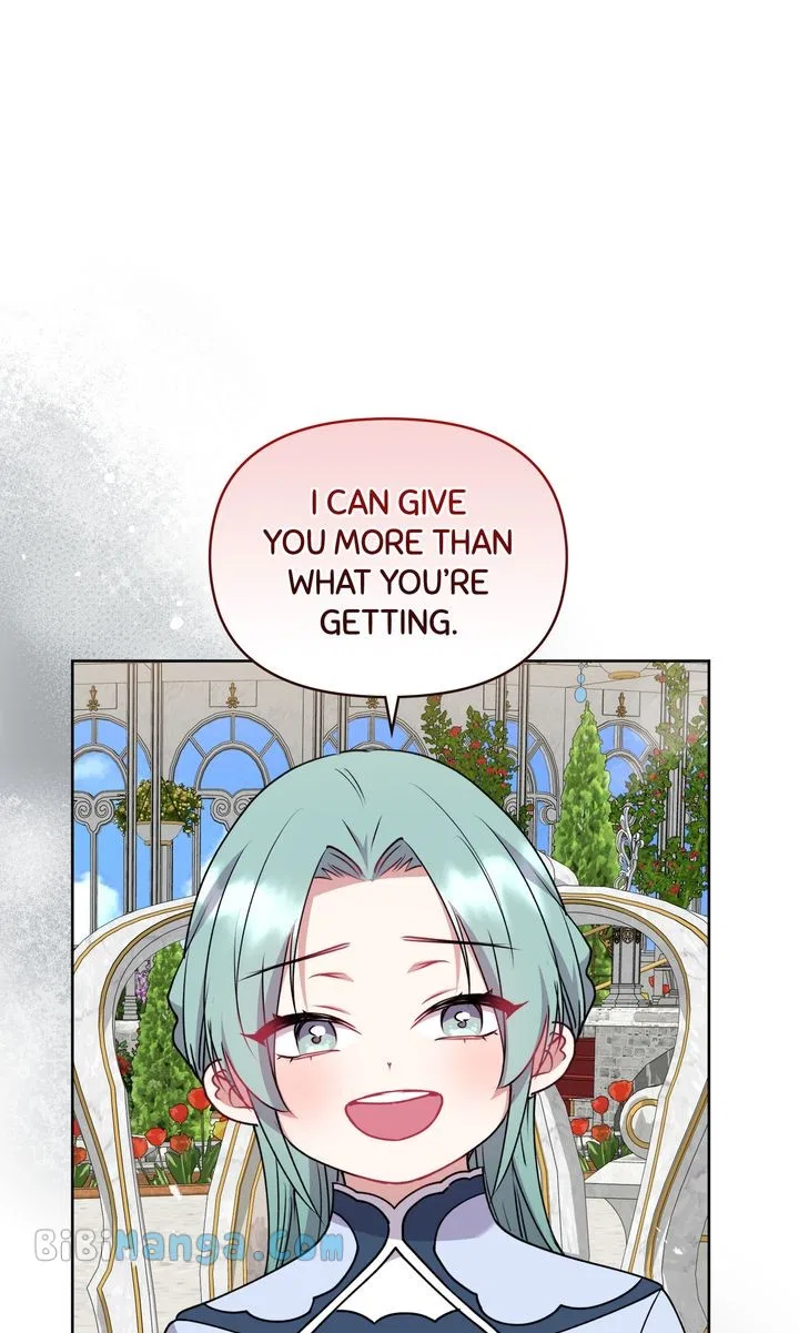 You Are So Cute Chapter 33 – Page 17