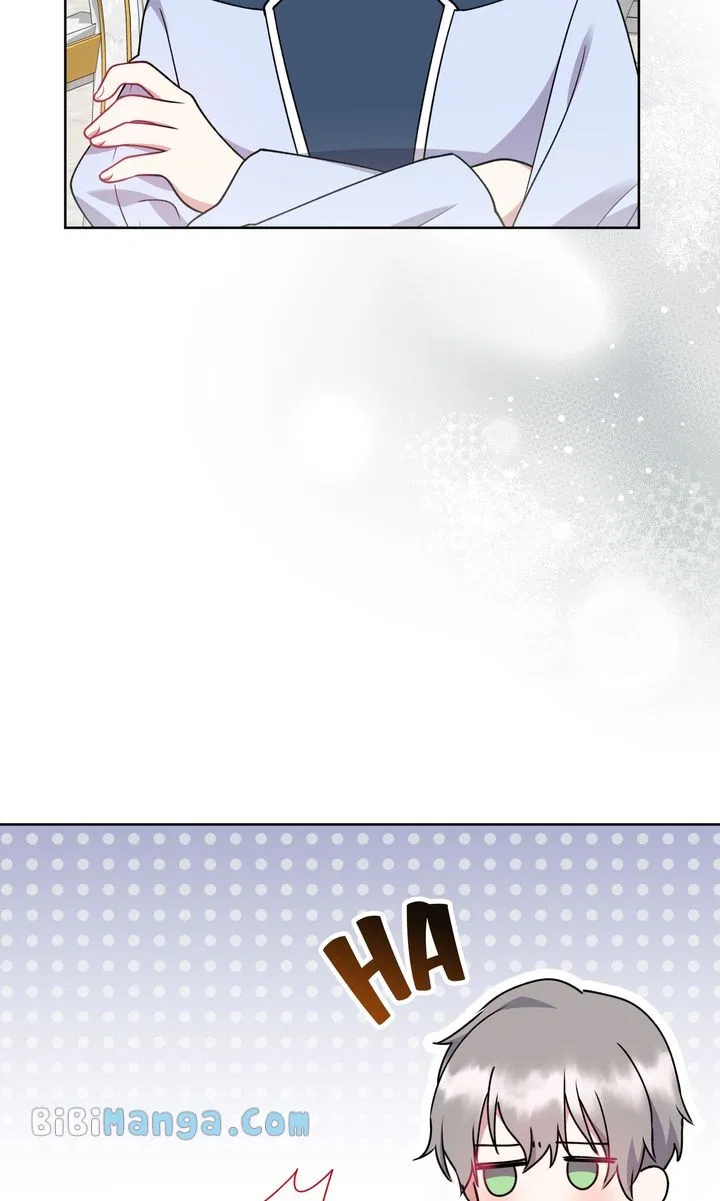 You Are So Cute Chapter 33 – Page 18