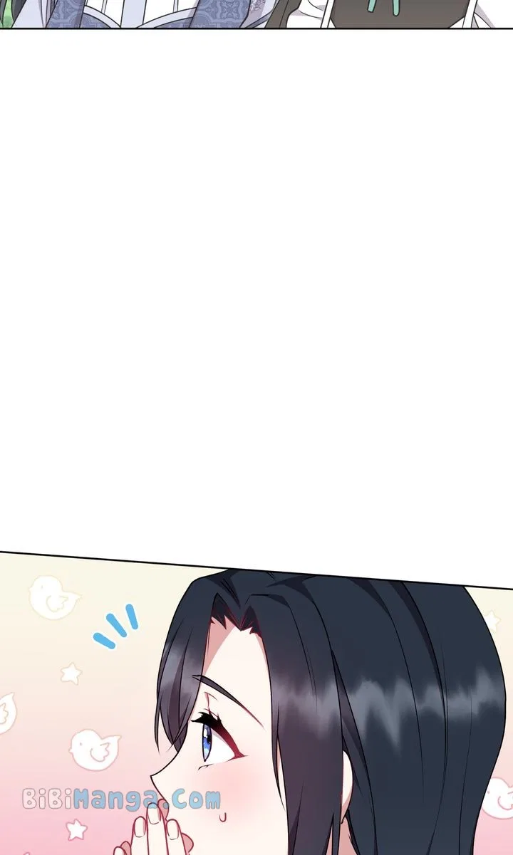 You Are So Cute Chapter 33 – Page 30