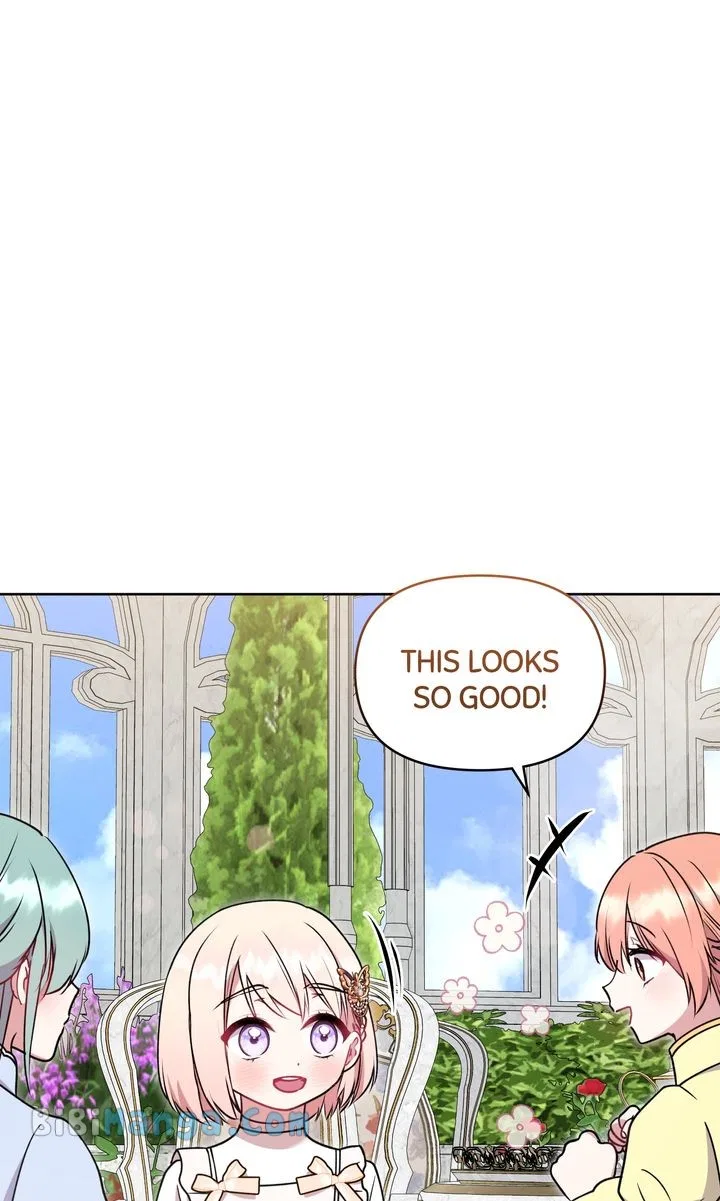 You Are So Cute Chapter 33 – Page 43