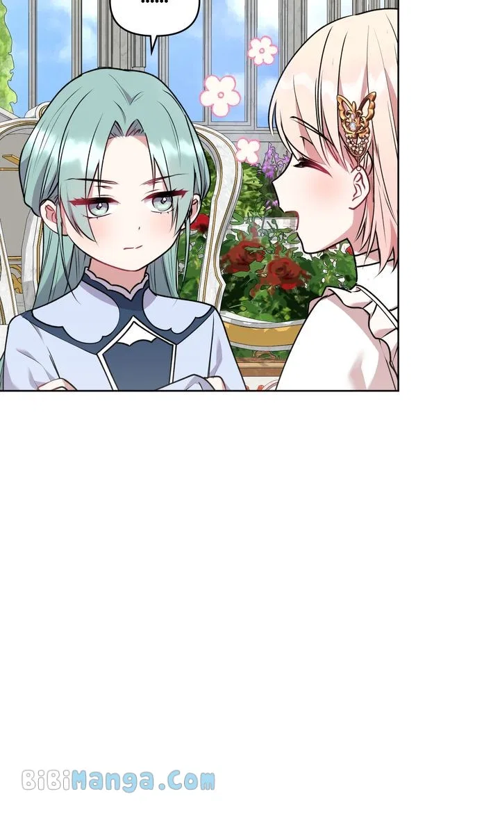 You Are So Cute Chapter 33 – Page 61