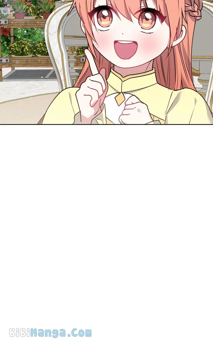 You Are So Cute Chapter 33 – Page 64