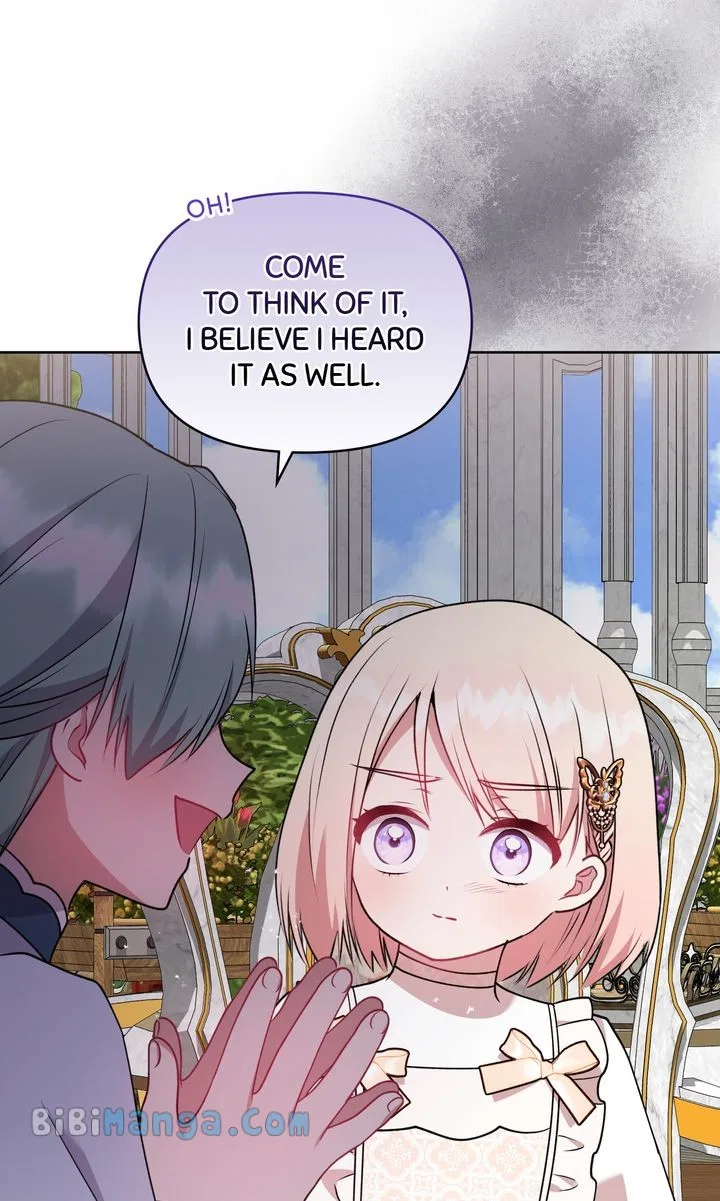You Are So Cute Chapter 33 – Page 75