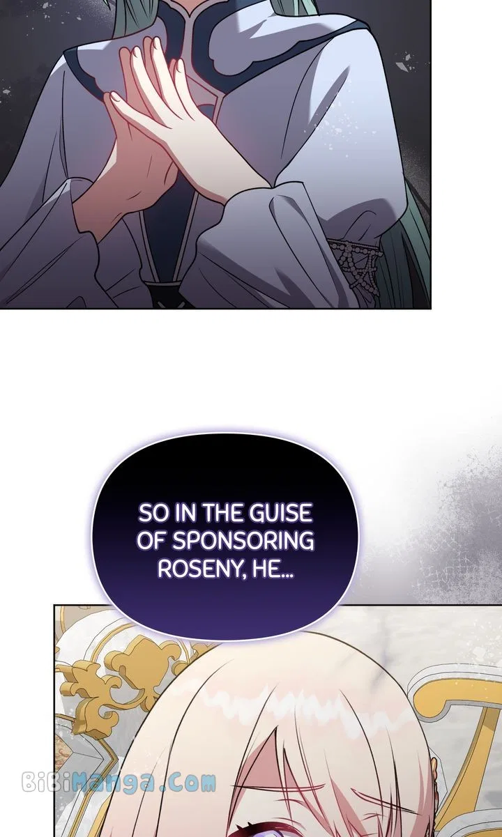 You Are So Cute Chapter 33 – Page 77