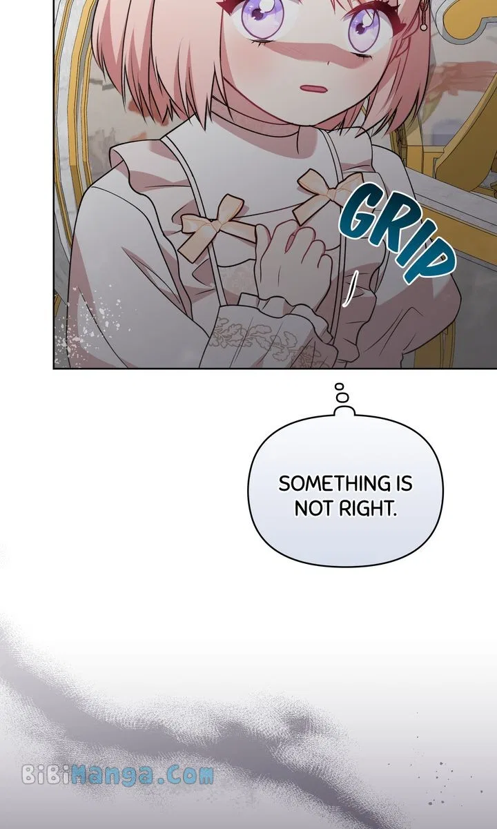 You Are So Cute Chapter 33 – Page 78