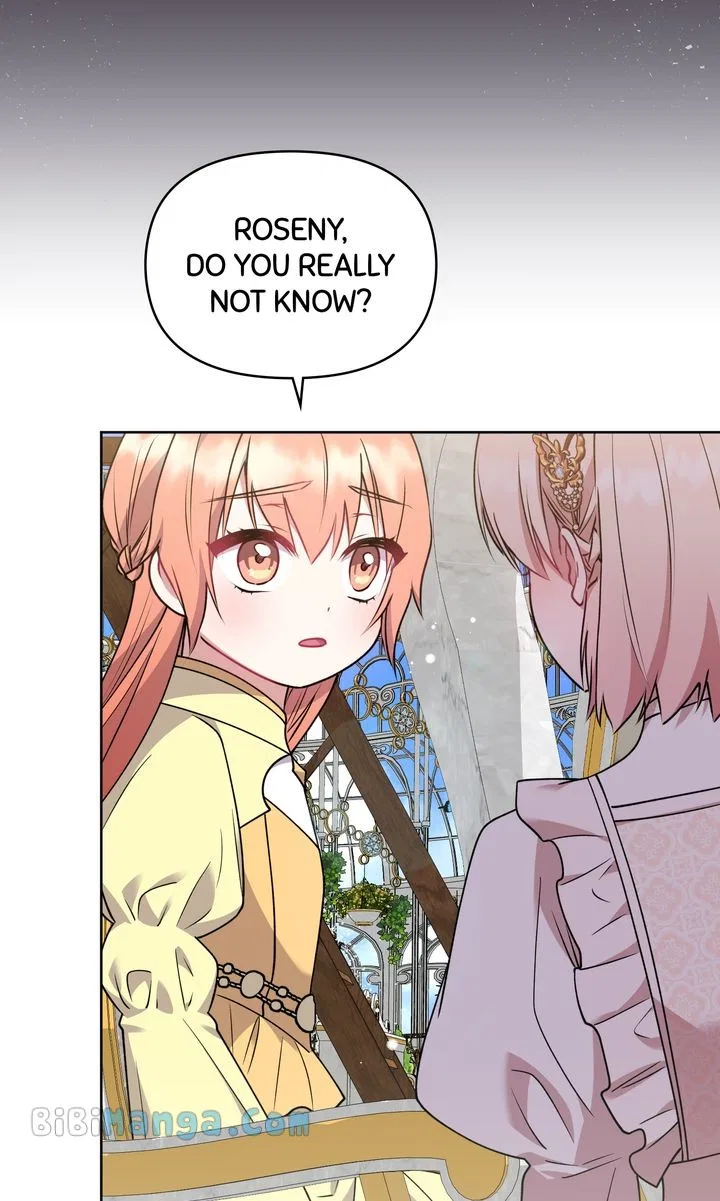 You Are So Cute Chapter 33 – Page 82