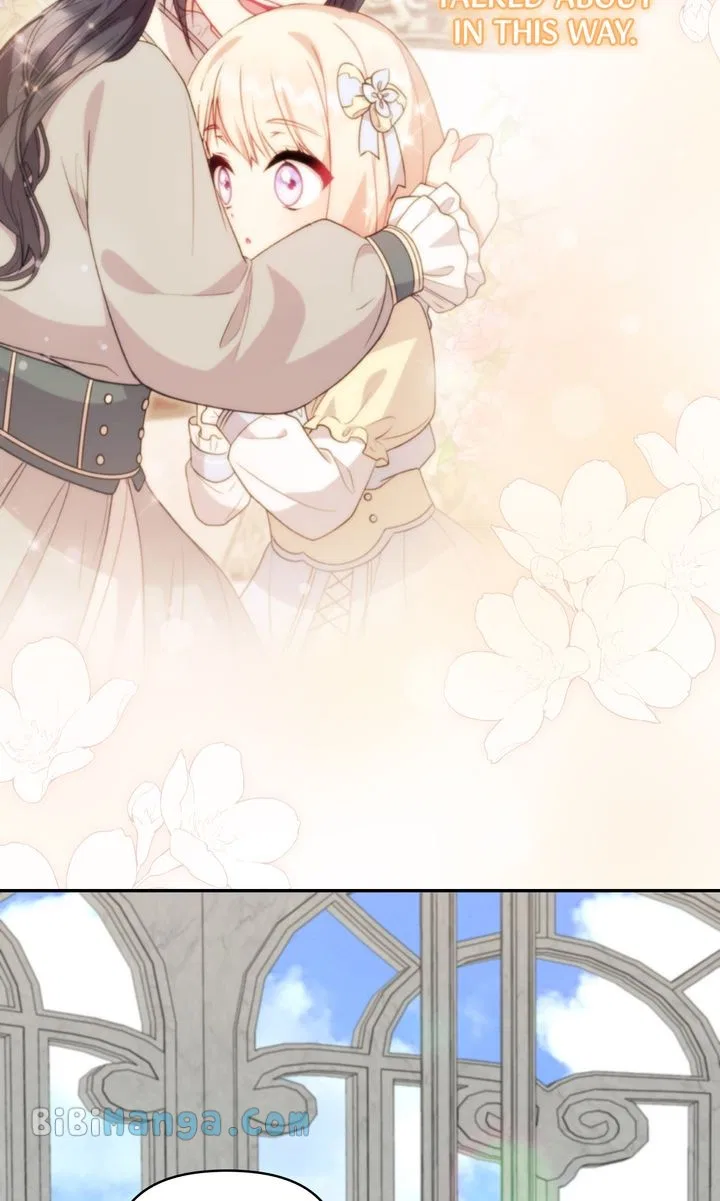 You Are So Cute Chapter 33 – Page 89