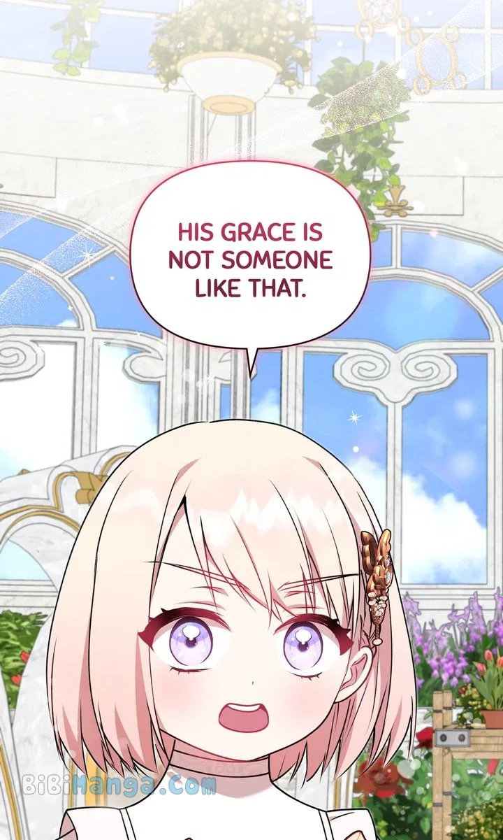 You Are So Cute Chapter 33 – Page 92