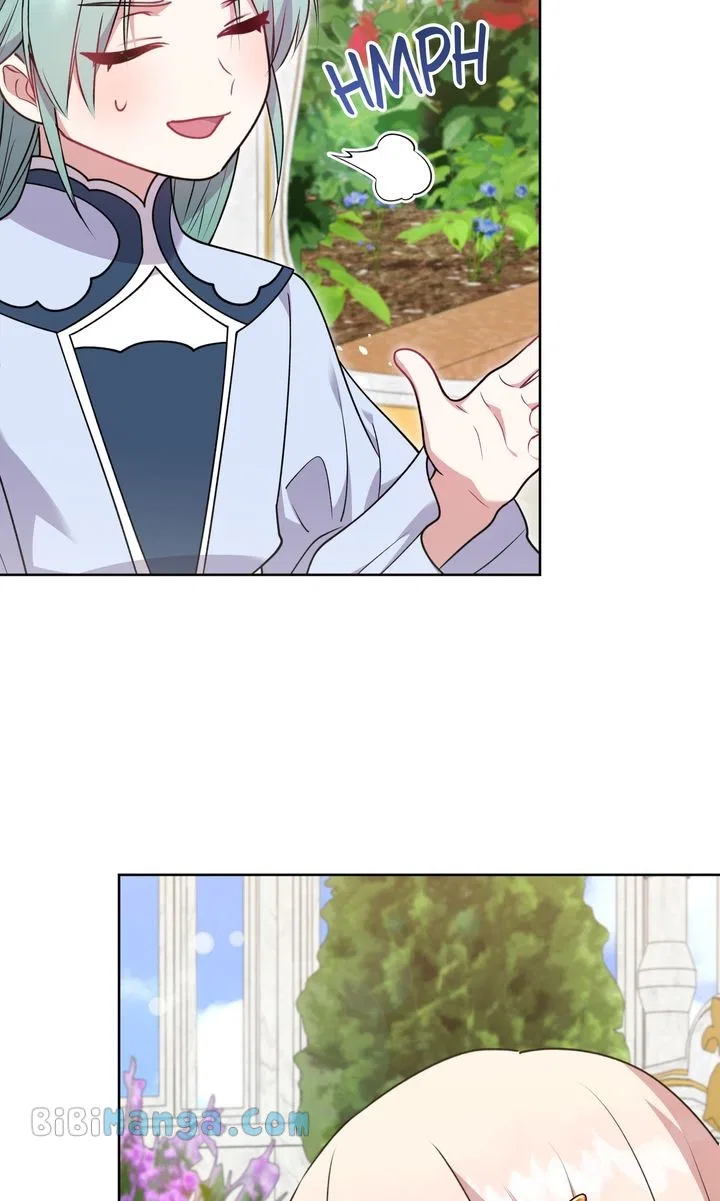 You Are So Cute Chapter 33 – Page 94
